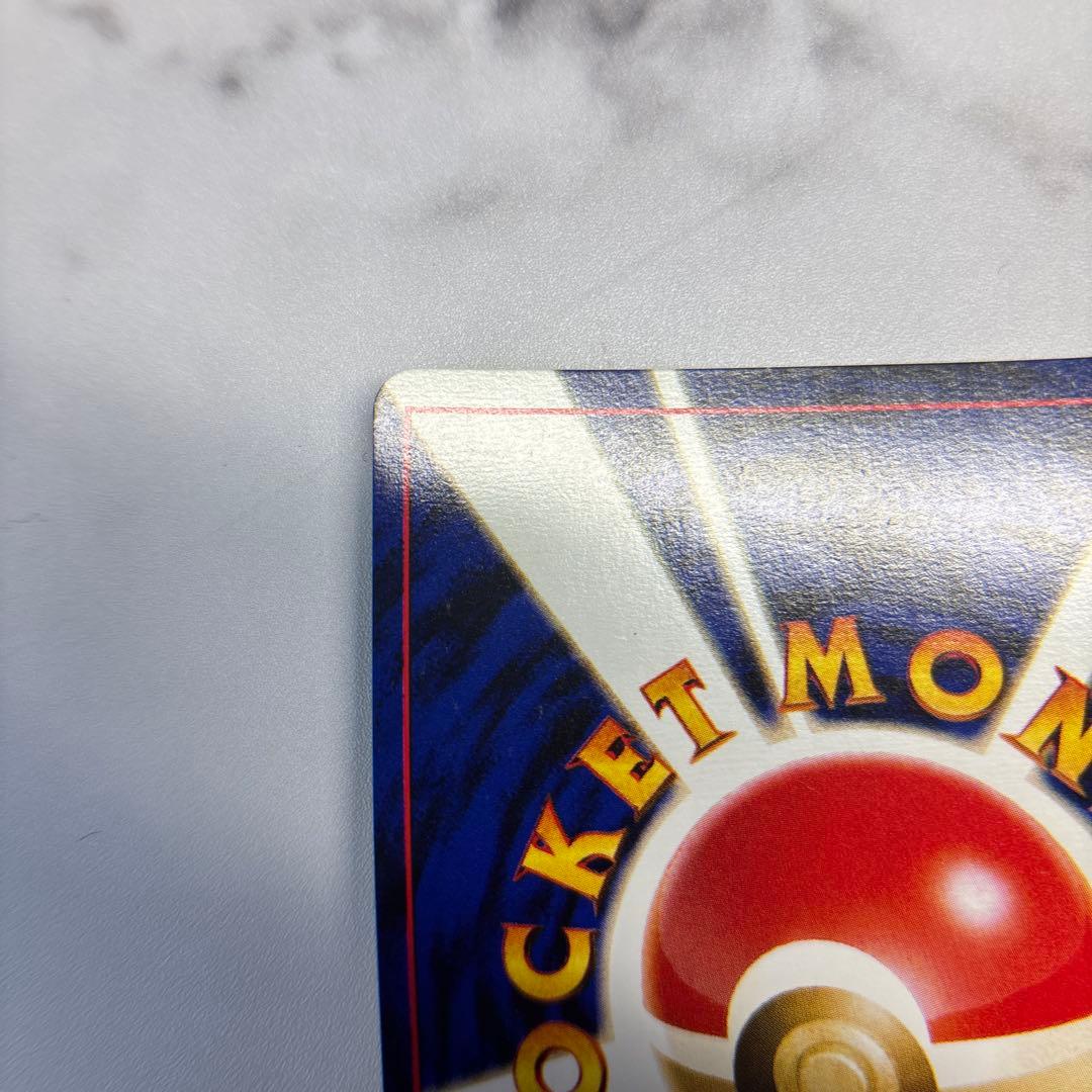 ポケモンカード　旧裏　ブラッキー