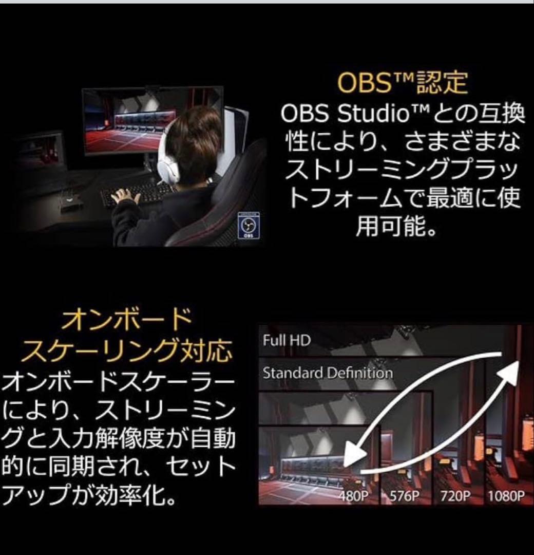 ビデオキャプチャー・キャプチャーボード ASUS TUF GAMING Capture Box-FHD120