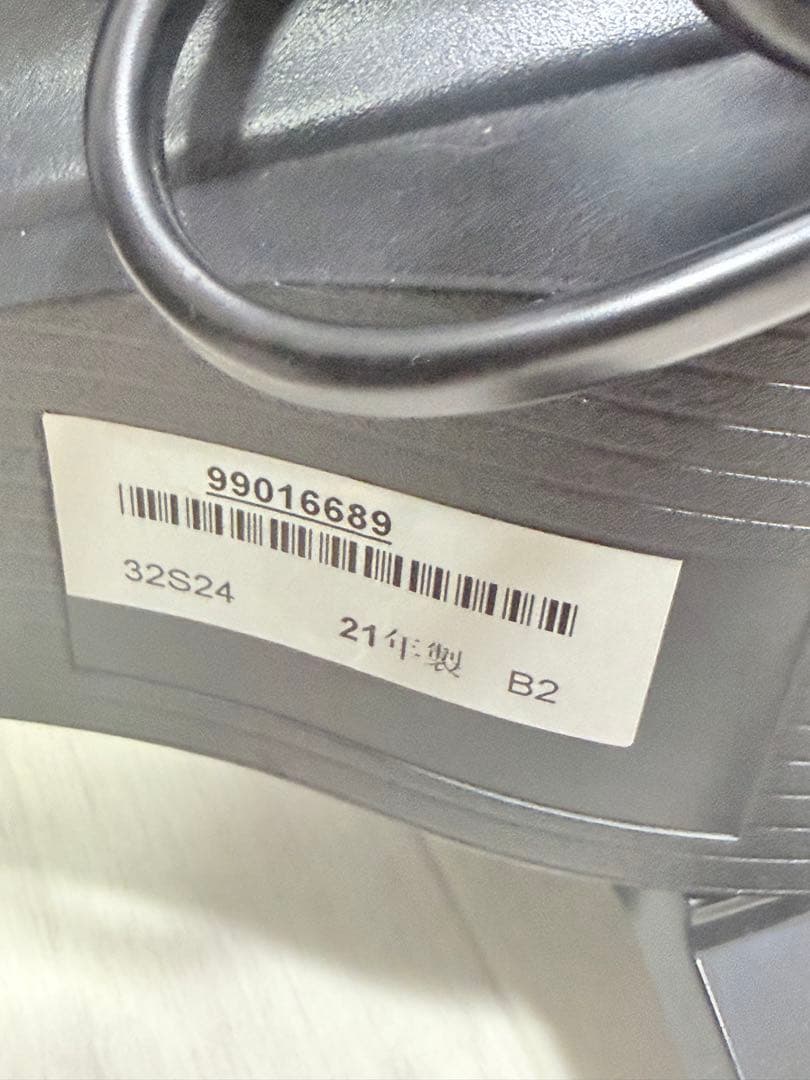 東芝REGZA 32型液晶テレビ 32S24 2021年製