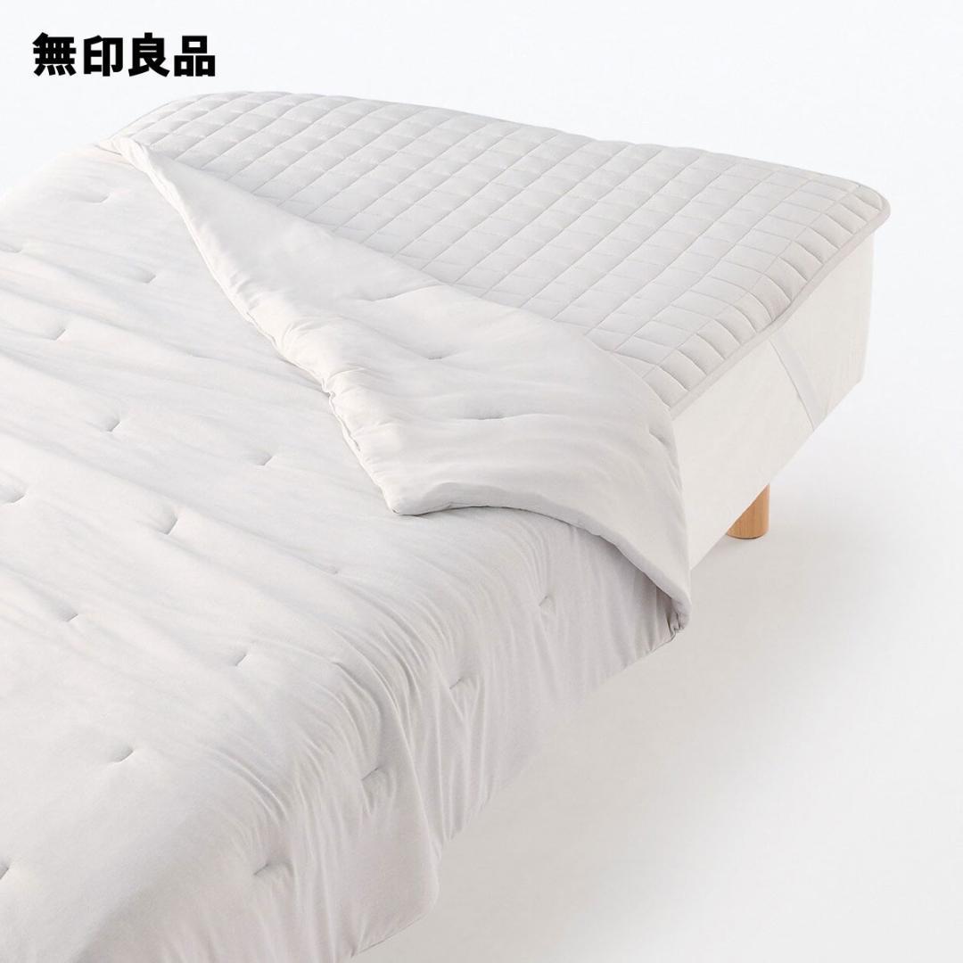 【無印良品】ひんやり 敷パッド・１４０×２００ｃｍ ダブル