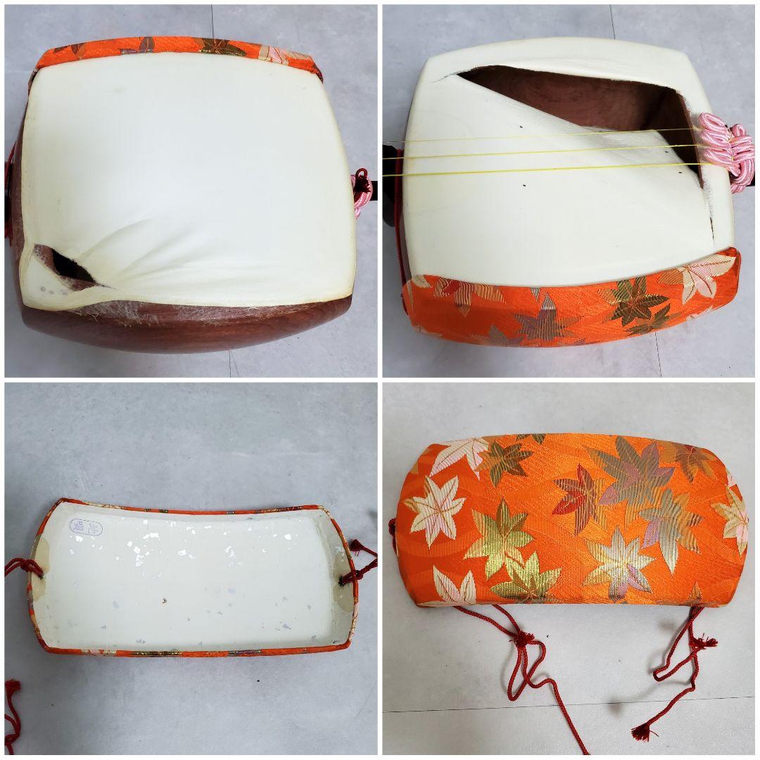 三味線 紅木トチ 中棹 正寸 丸打胴 ハードケース付 民謡 地唄 皮破れあり