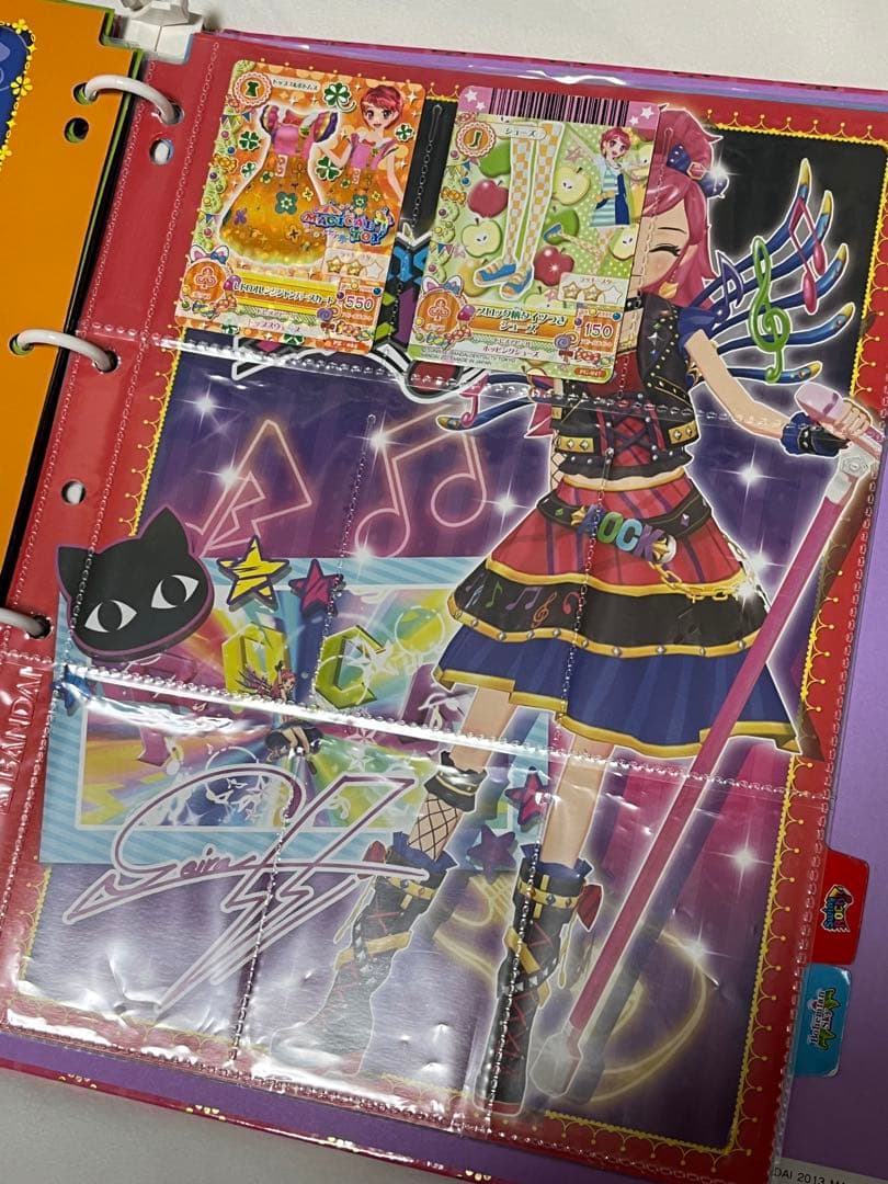 アイカツカード　67枚　バインダー付き