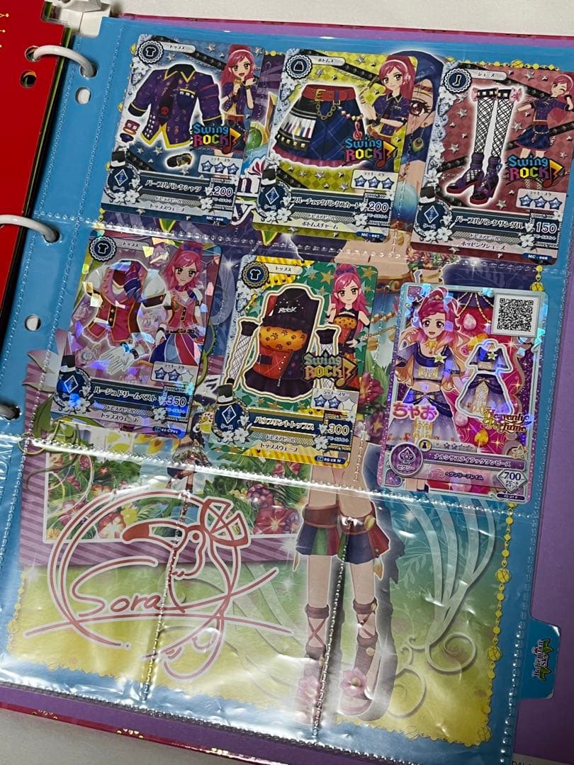 アイカツカード　67枚　バインダー付き