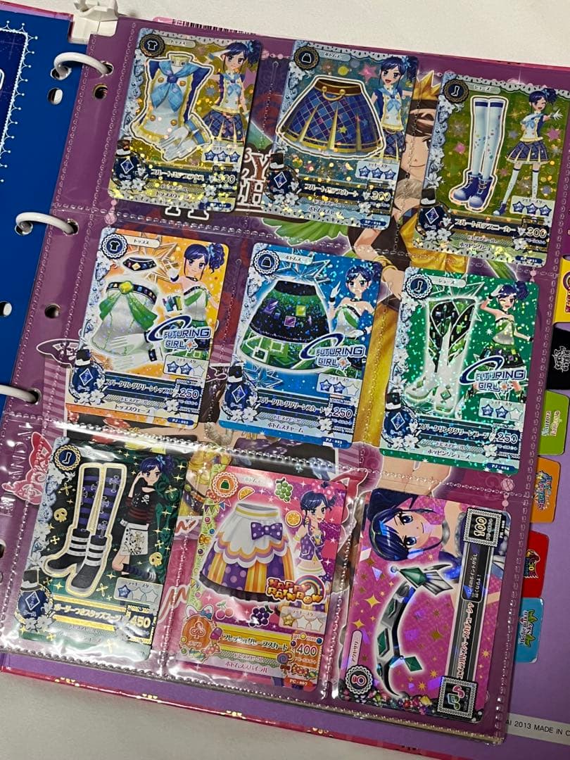 アイカツカード　67枚　バインダー付き