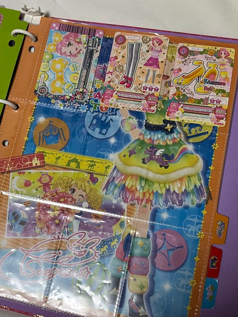 アイカツカード　67枚　バインダー付き