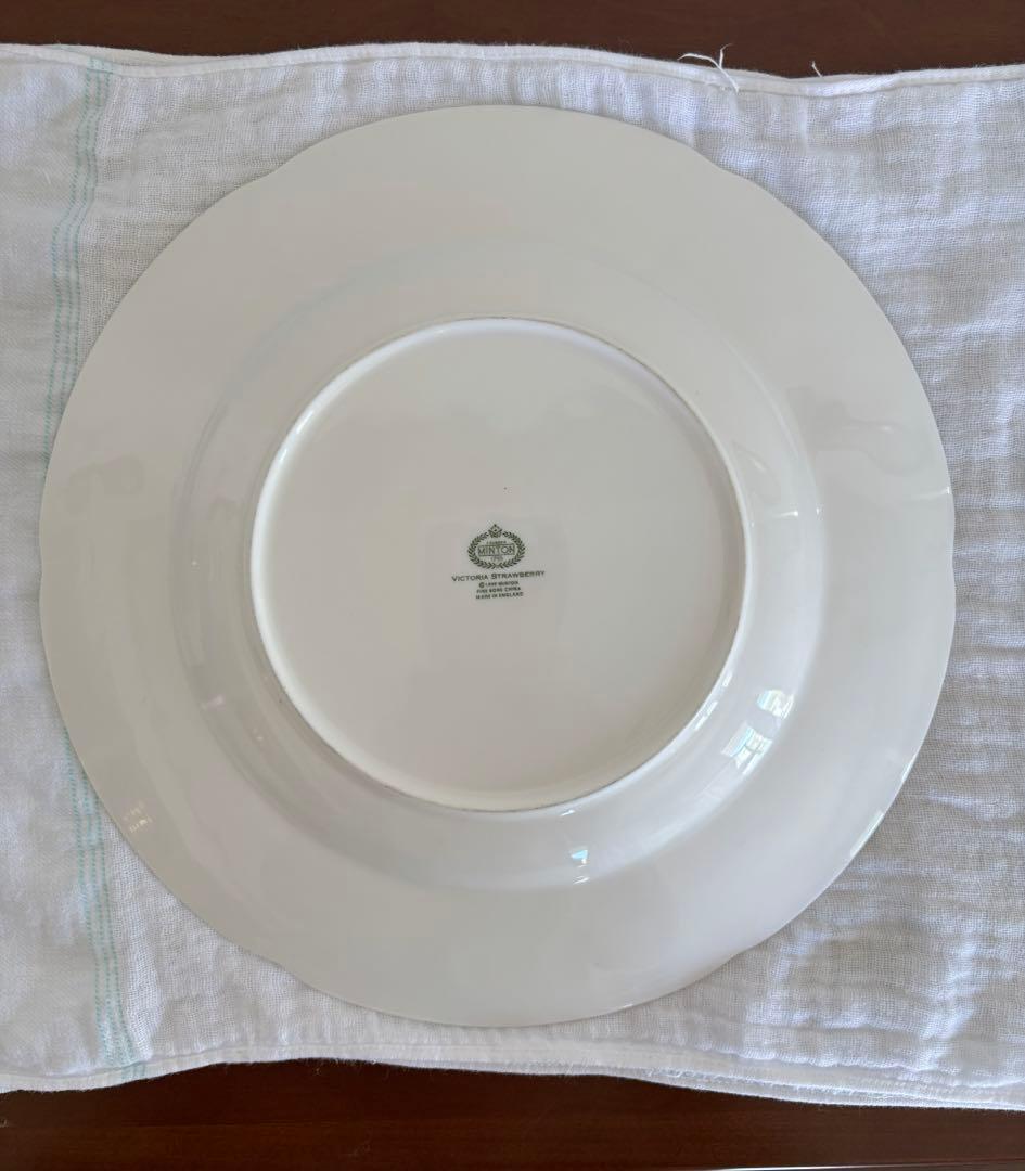 ミントンヴィクトリアストロベリー27cm