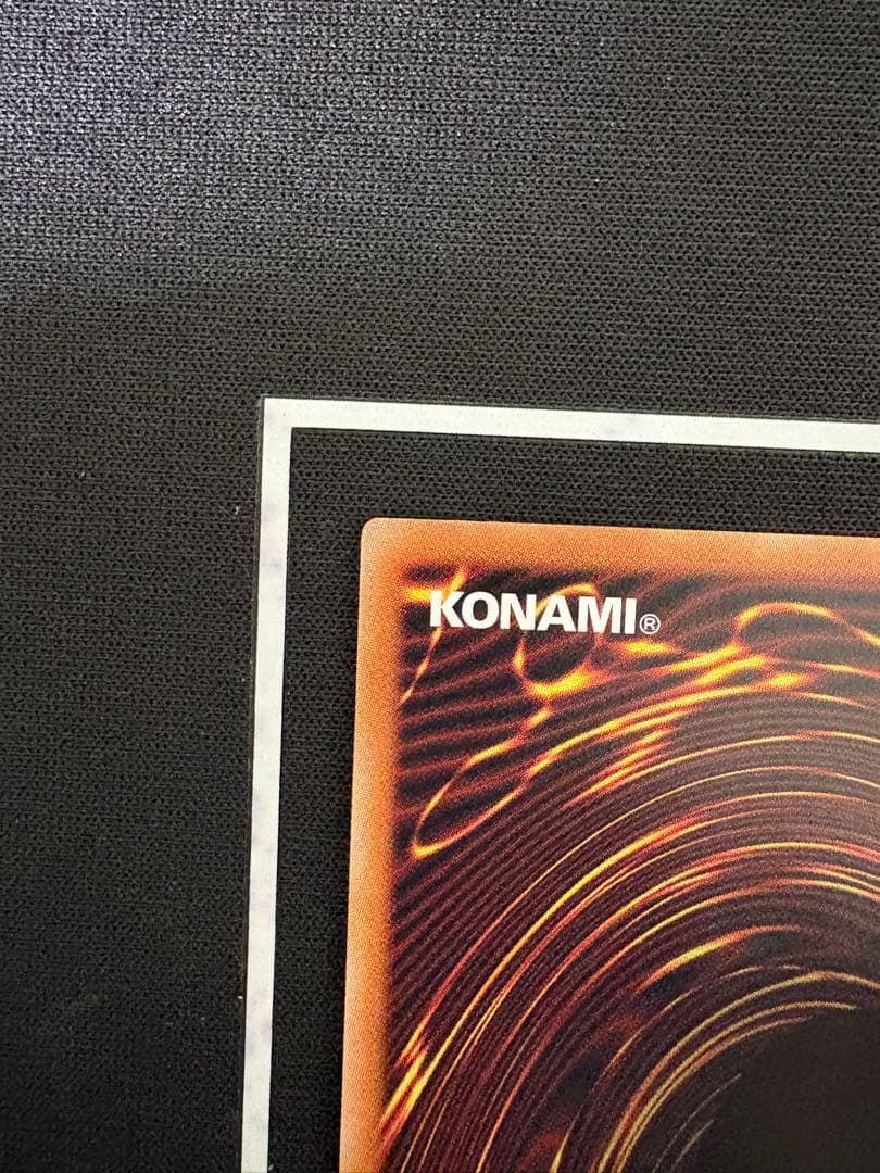 【極美品】スカーレッド・ノヴァ・ドラゴン－バーニングソウル　オーバーフレーム