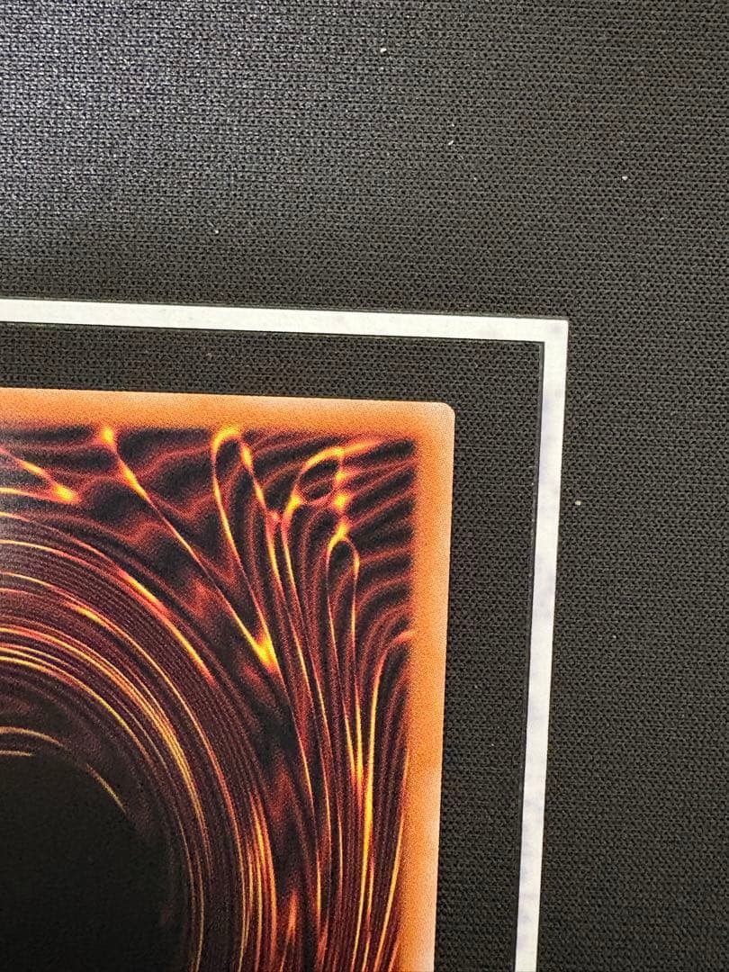 【極美品】スカーレッド・ノヴァ・ドラゴン－バーニングソウル　オーバーフレーム