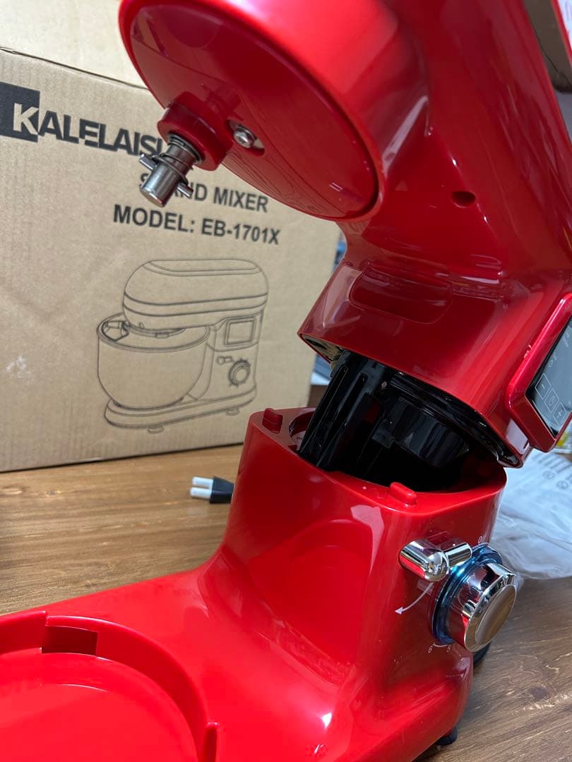 スタンドミキサー　5.5L KALELAIS