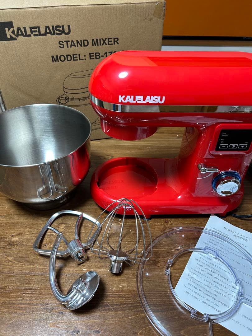 スタンドミキサー　5.5L KALELAIS