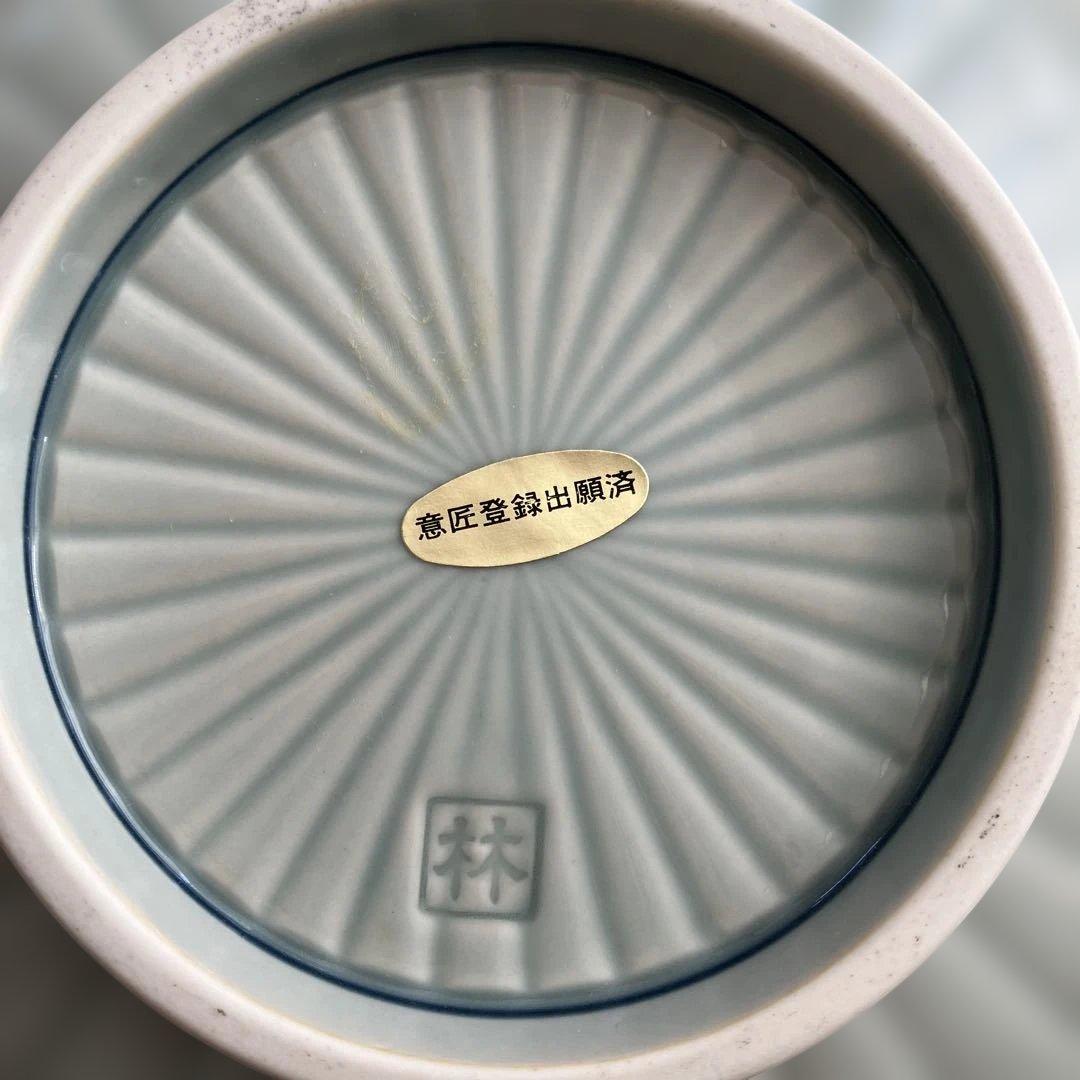 大鉢 波佐見焼