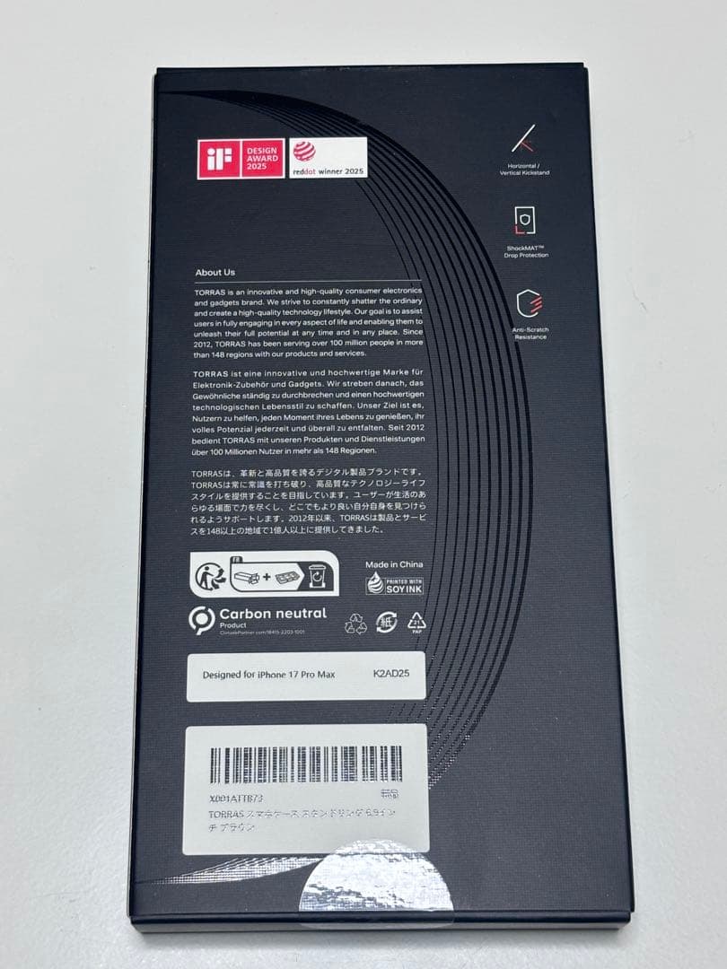 TORRAS Ostand Q3 レザートーン iphone 17 promax