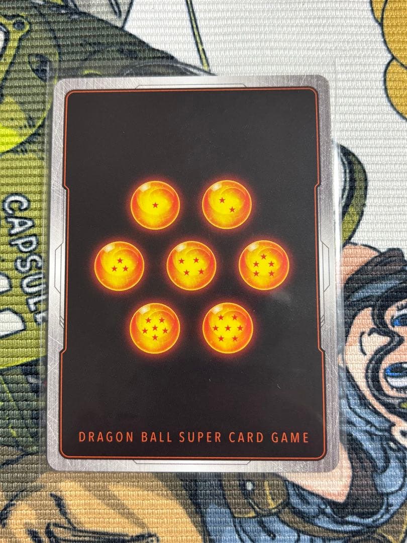 ドラゴンボール スーパーレア 孫悟空　パラレル　身勝手