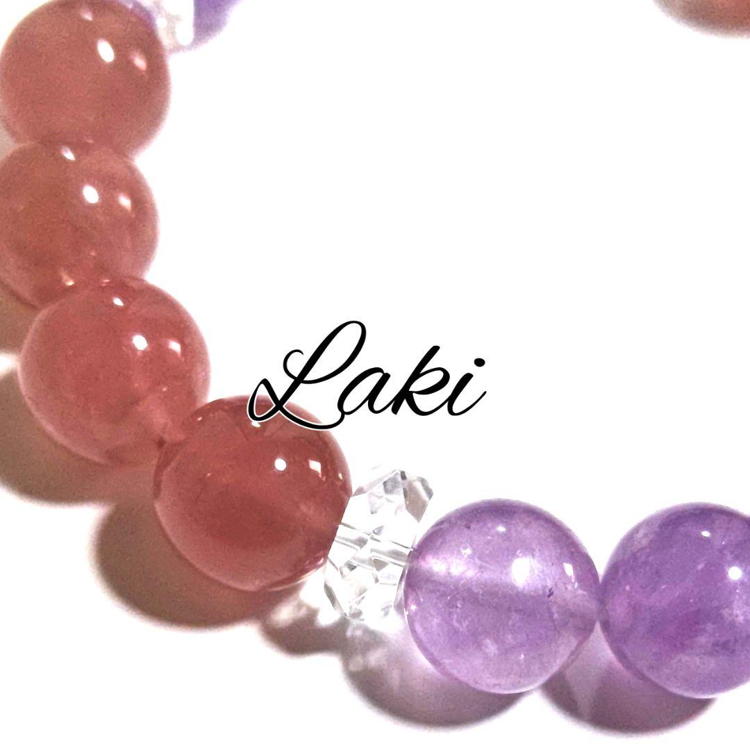 マダガスカル産ディープローズ ラベンダーアメジスト 天然石パワーストーンブレス