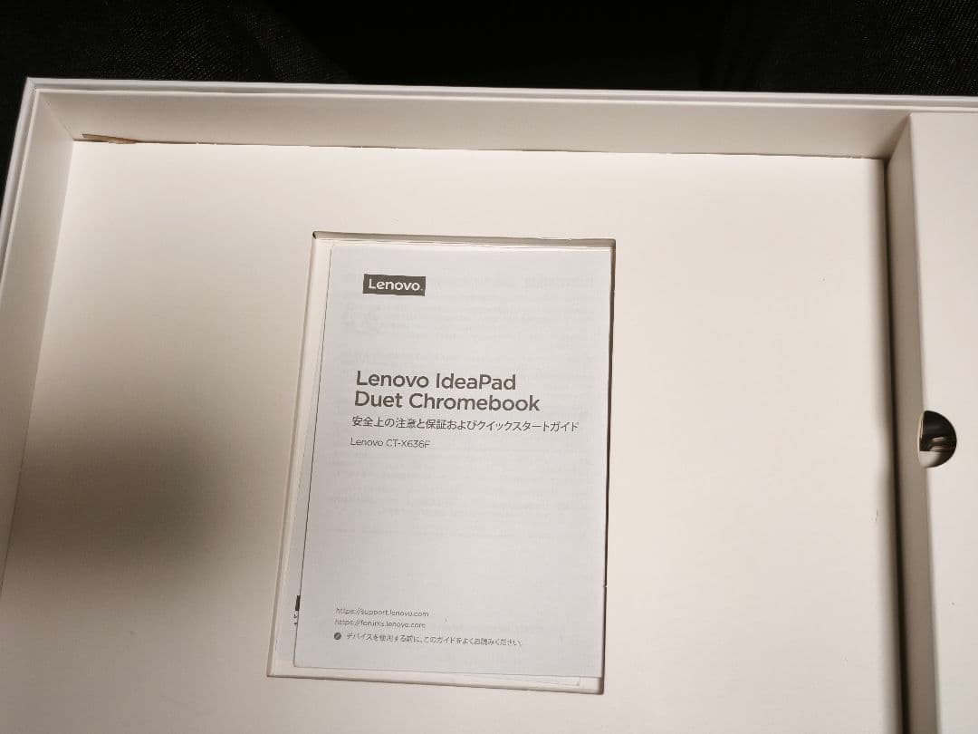 Chromebook本体 Lenovo IdeaPadDuet Chromebook ZA6F0038JP