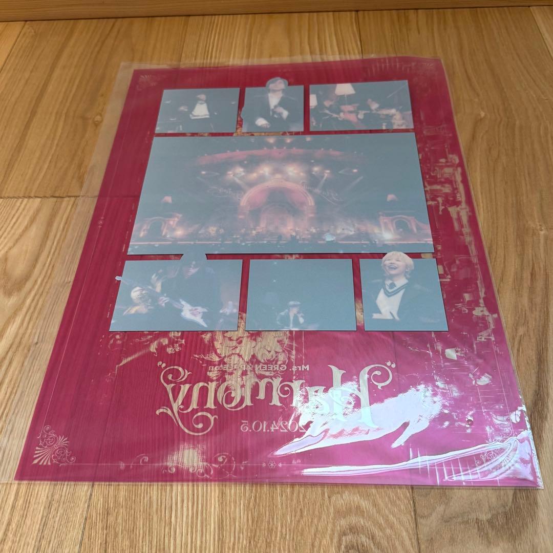 【未使用】ミセス 10 初回限定版 予約特典グッズまとめ売り フォトポスター等