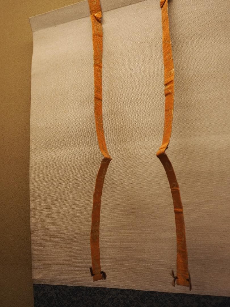 大徳寺515世管長 藤井誡堂自筆一行書『松寿千年翠』掛軸（共箱）