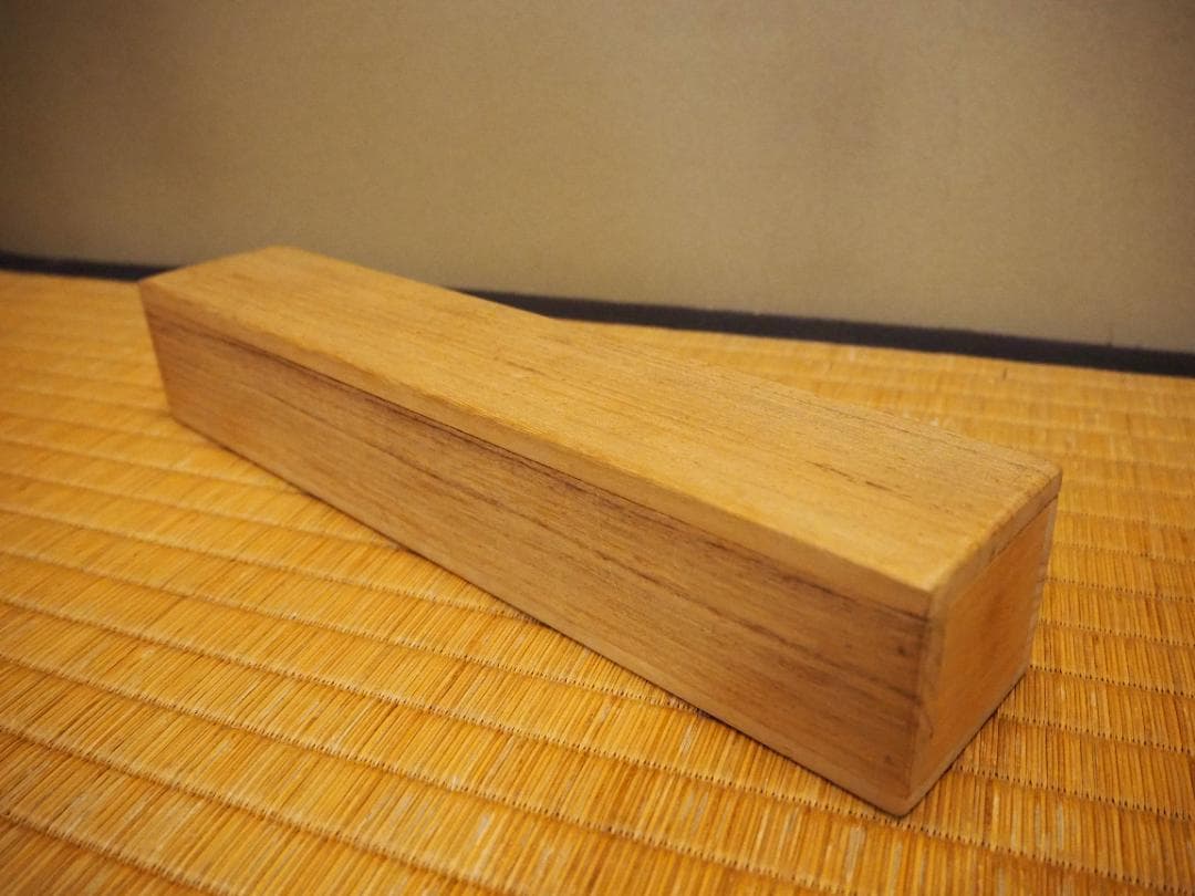 大徳寺515世管長 藤井誡堂自筆一行書『松寿千年翠』掛軸（共箱）