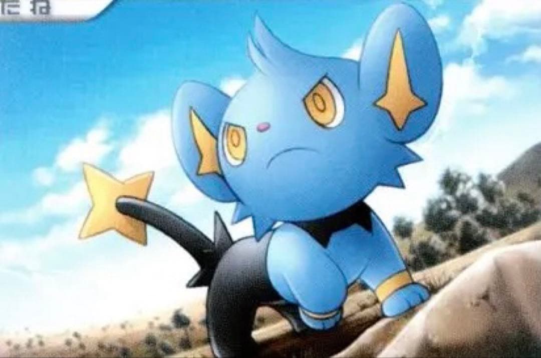 超絶希少　POP2 ‼️ PSA10 明治　コリンク　010 プロモ