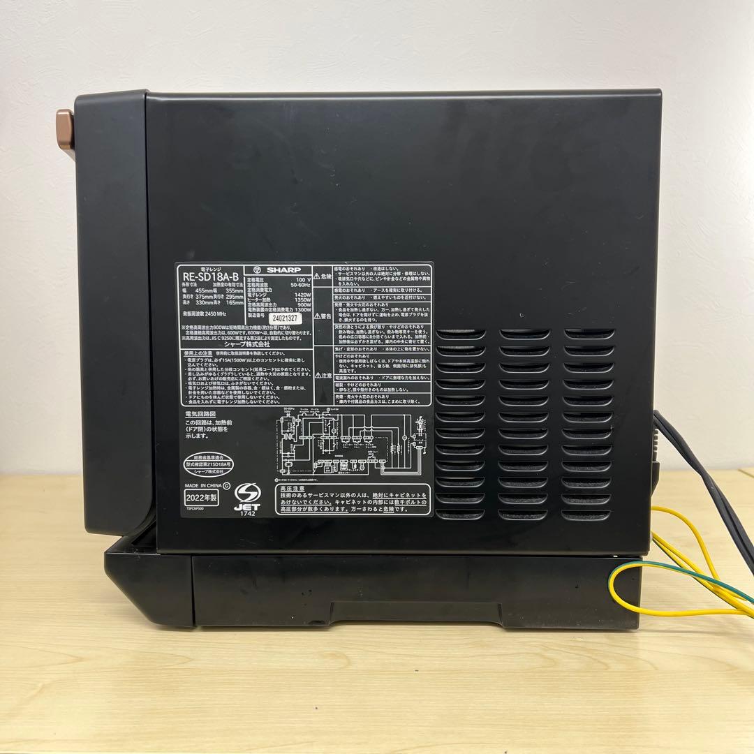 SHARP オーブンレンジ RE-SD18A ブラック　エラー表示の為　ジャンク