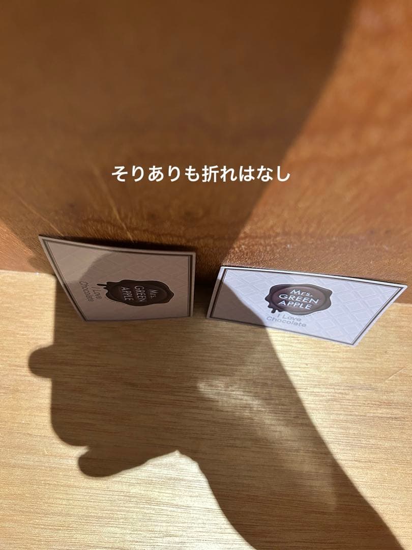 Mrs. GREEN APPLE ポップアップ 複製サイン入フォトカード非売品