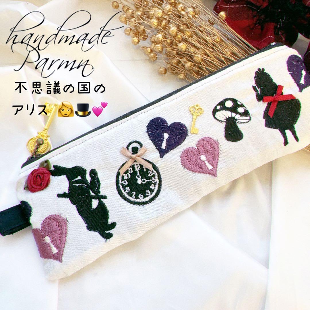 さくら♥️