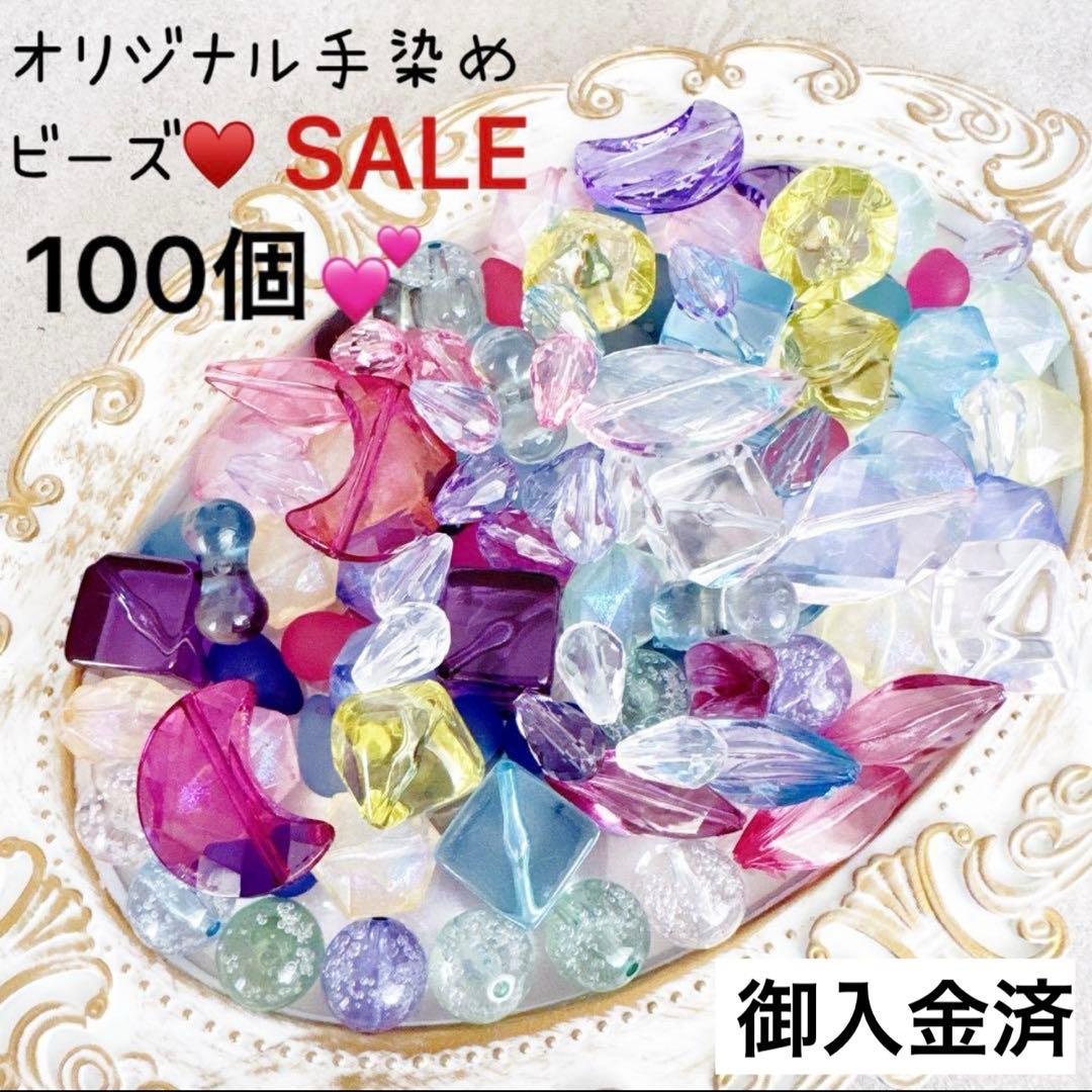 さくら♥️