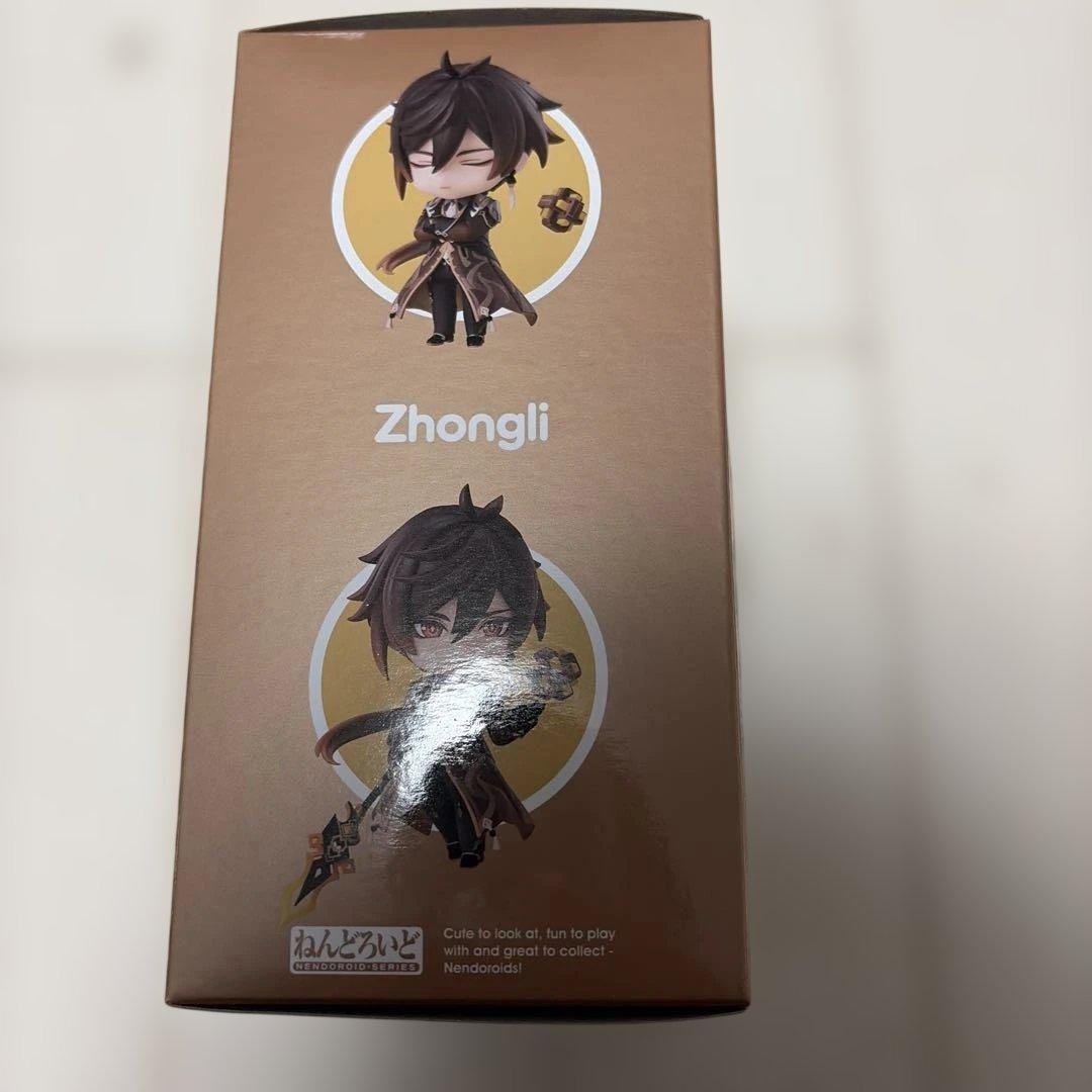 原神 鍾離 ねんどろいど 2582 フィギュア