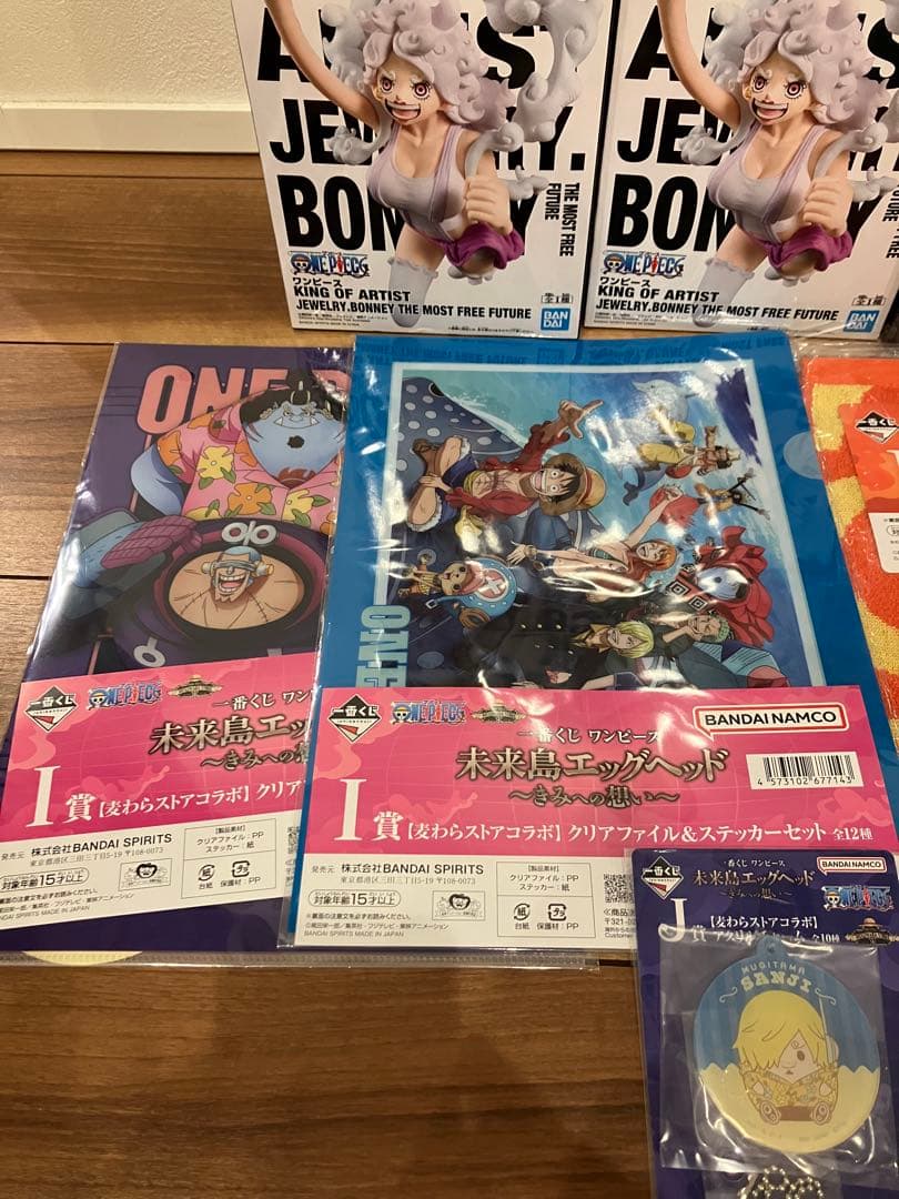 ワンピース　フィギュア　プライズ一番くじ下位賞　22点　まとめ売り