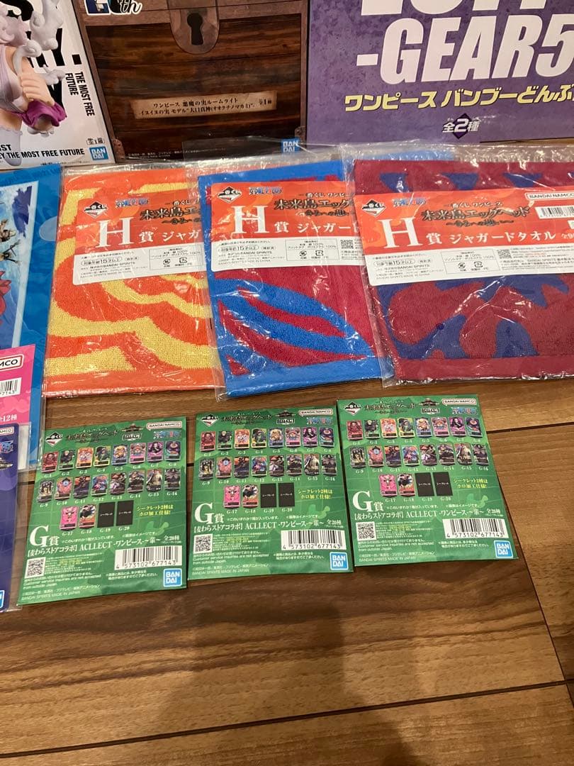 ワンピース　フィギュア　プライズ一番くじ下位賞　22点　まとめ売り
