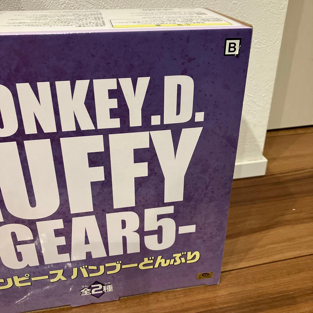 ワンピース　フィギュア　プライズ一番くじ下位賞　22点　まとめ売り