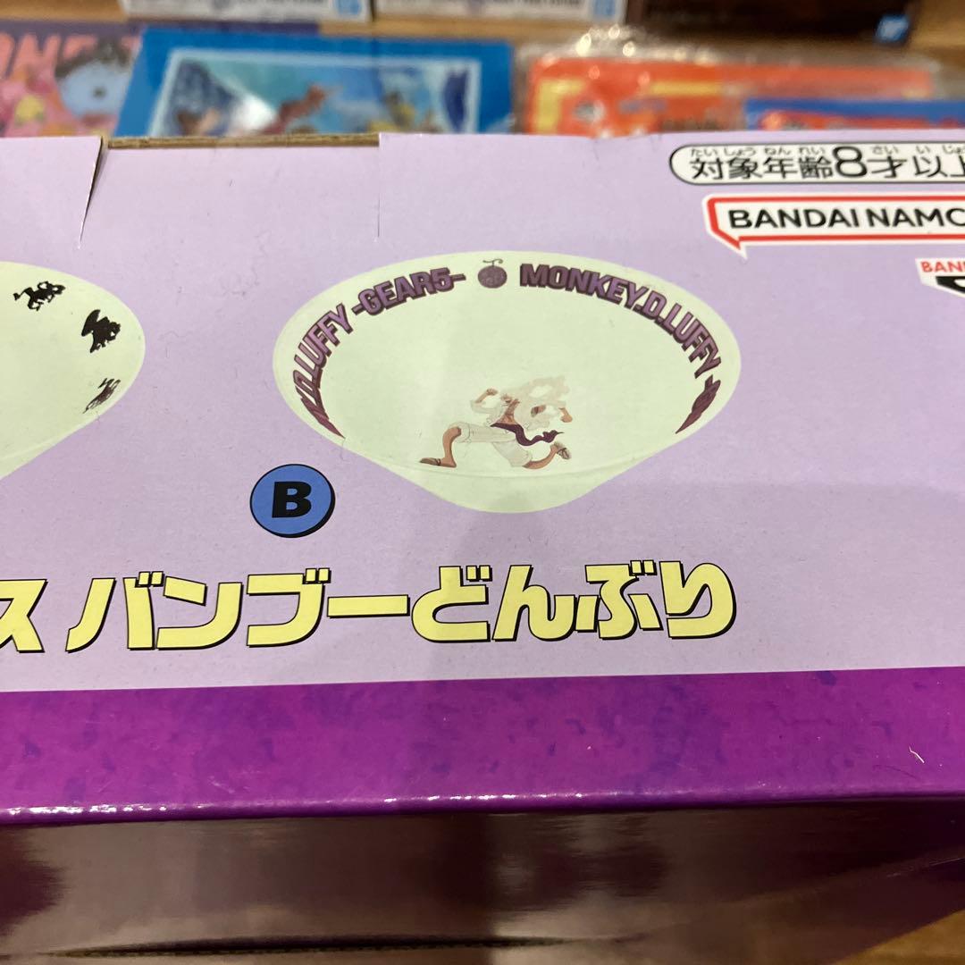ワンピース　フィギュア　プライズ一番くじ下位賞　22点　まとめ売り