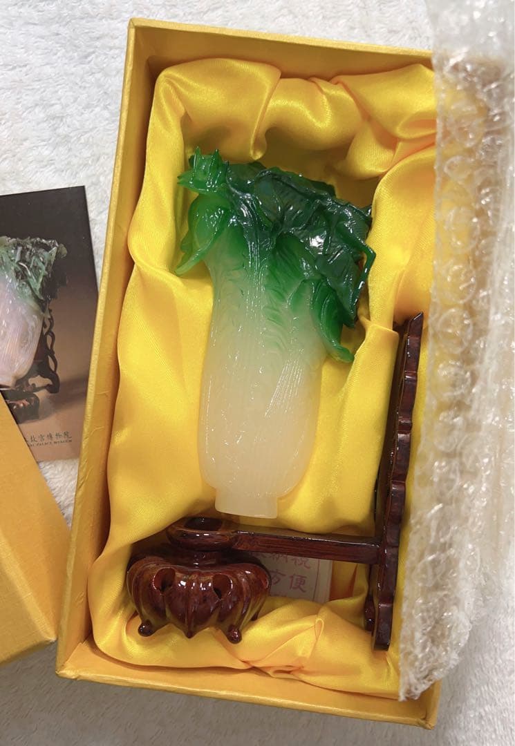 翠玉白菜 台湾 国立故宮博物院 限定品 レプリカ 新品未使用 現地購入 美品