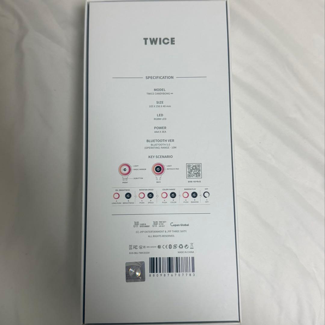 TWICE ペンライト 公式　TWICE CANDYBONG ∞
