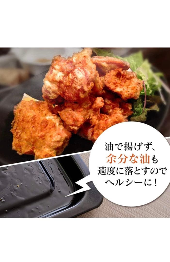 【新品未使用】アイリスオーヤマ コンベクションオーブン 4枚焼きPFC-D15A