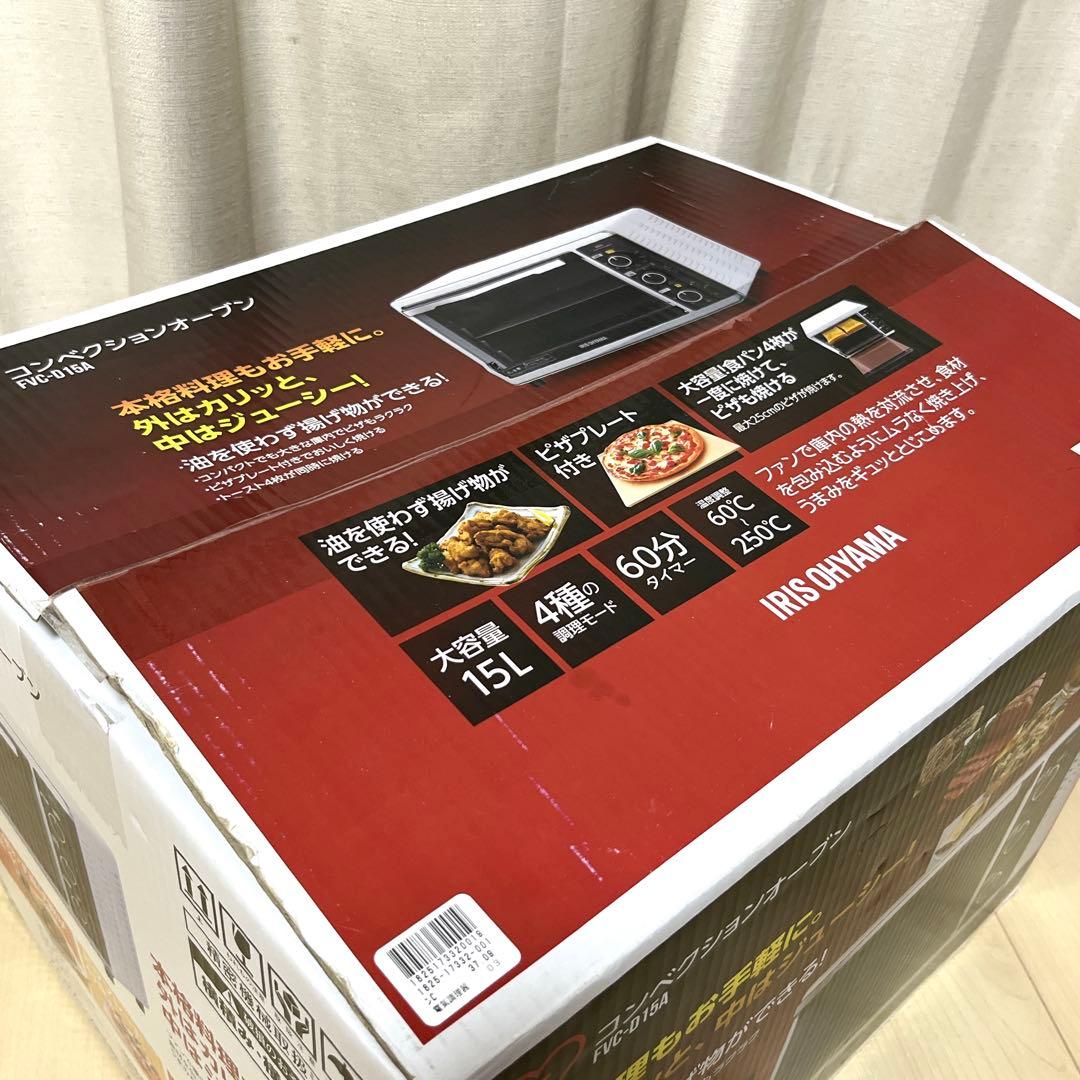 【新品未使用】アイリスオーヤマ コンベクションオーブン 4枚焼きPFC-D15A