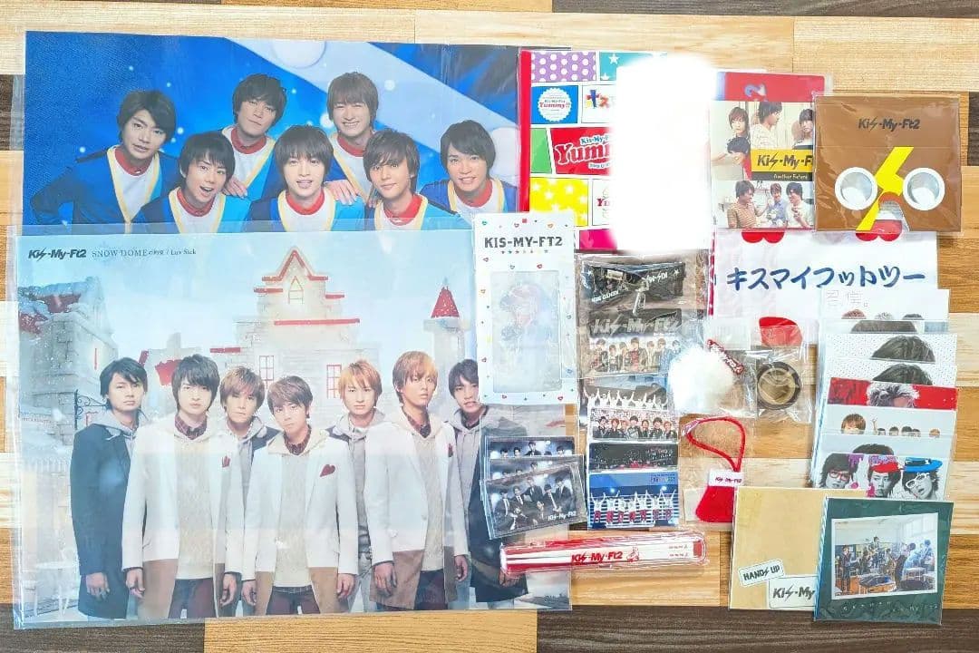 Kis-My-Ft2　グッズまとめ売り　キスマイ　ぬいぐるみ　ツアーグッズ　特典