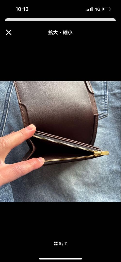 Naaco☆プロフ必読専用　オーダー品