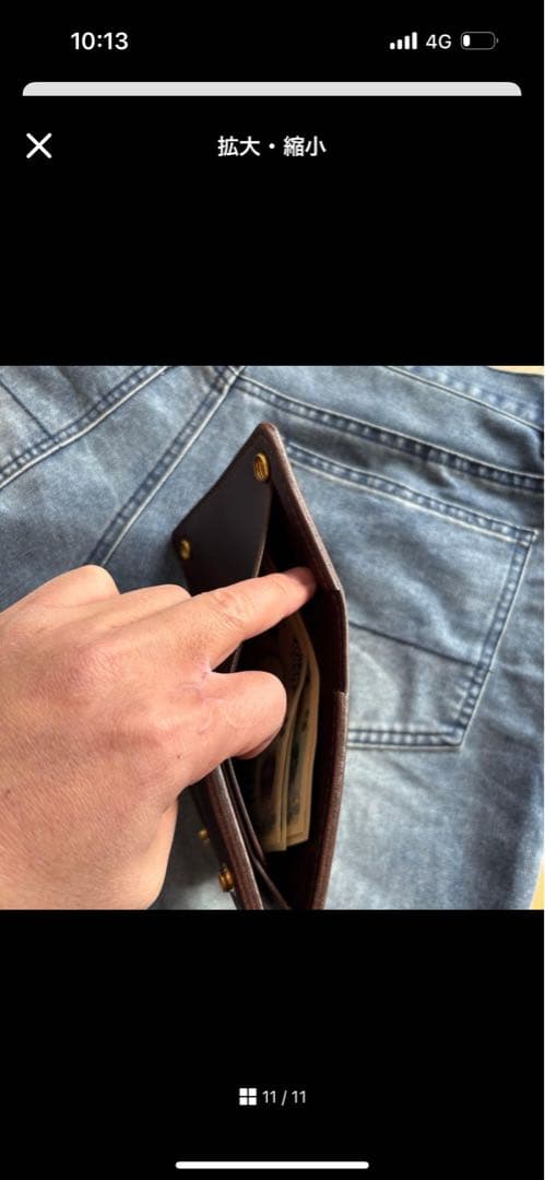 Naaco☆プロフ必読専用　オーダー品