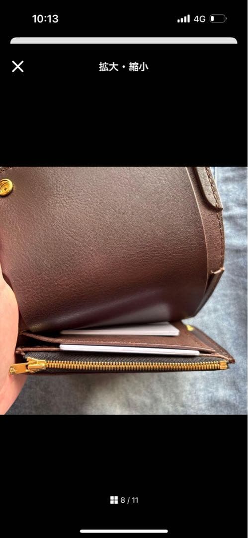 Naaco☆プロフ必読専用　オーダー品