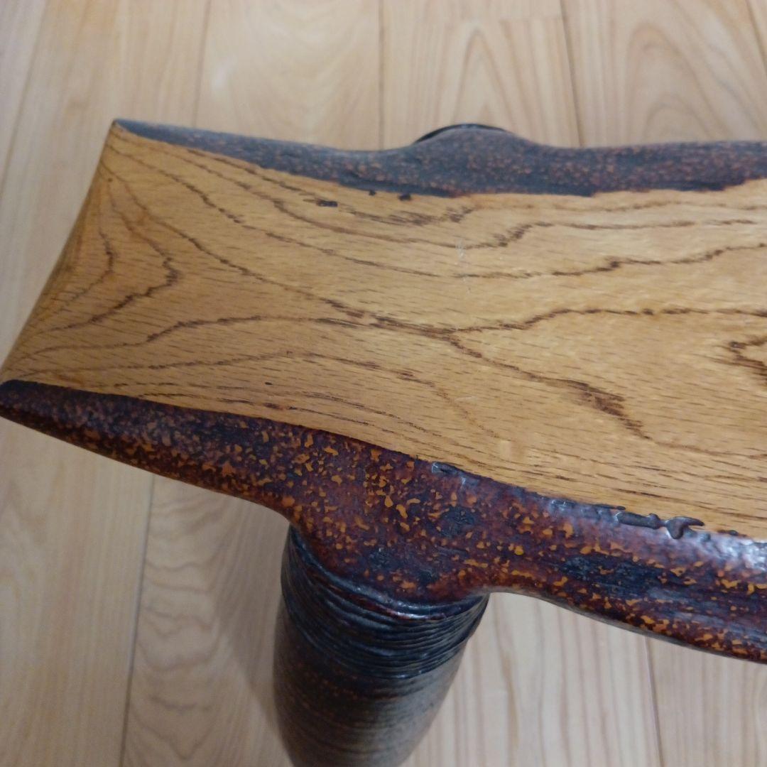 木製スツール 自然な形状