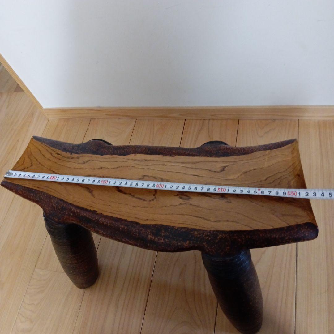 木製スツール 自然な形状