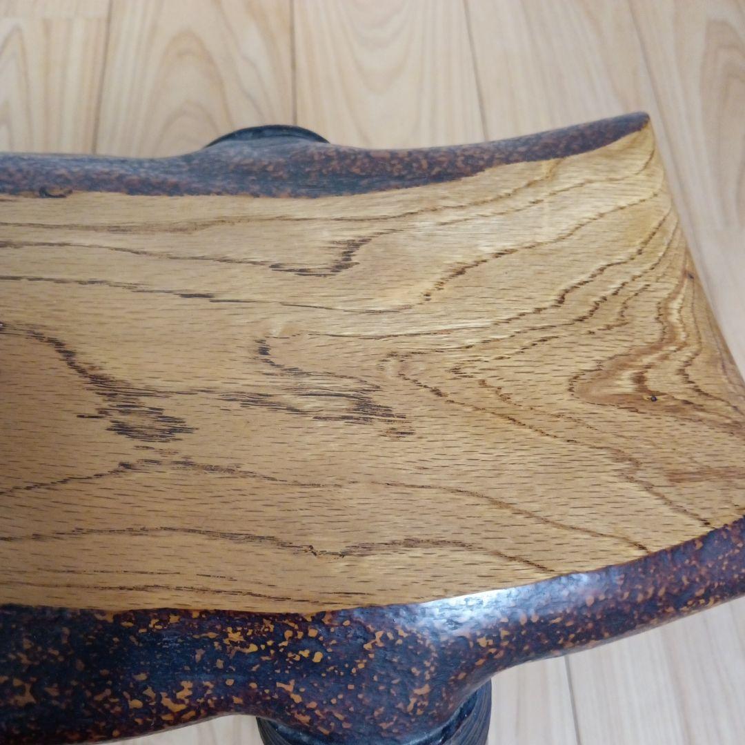 木製スツール 自然な形状