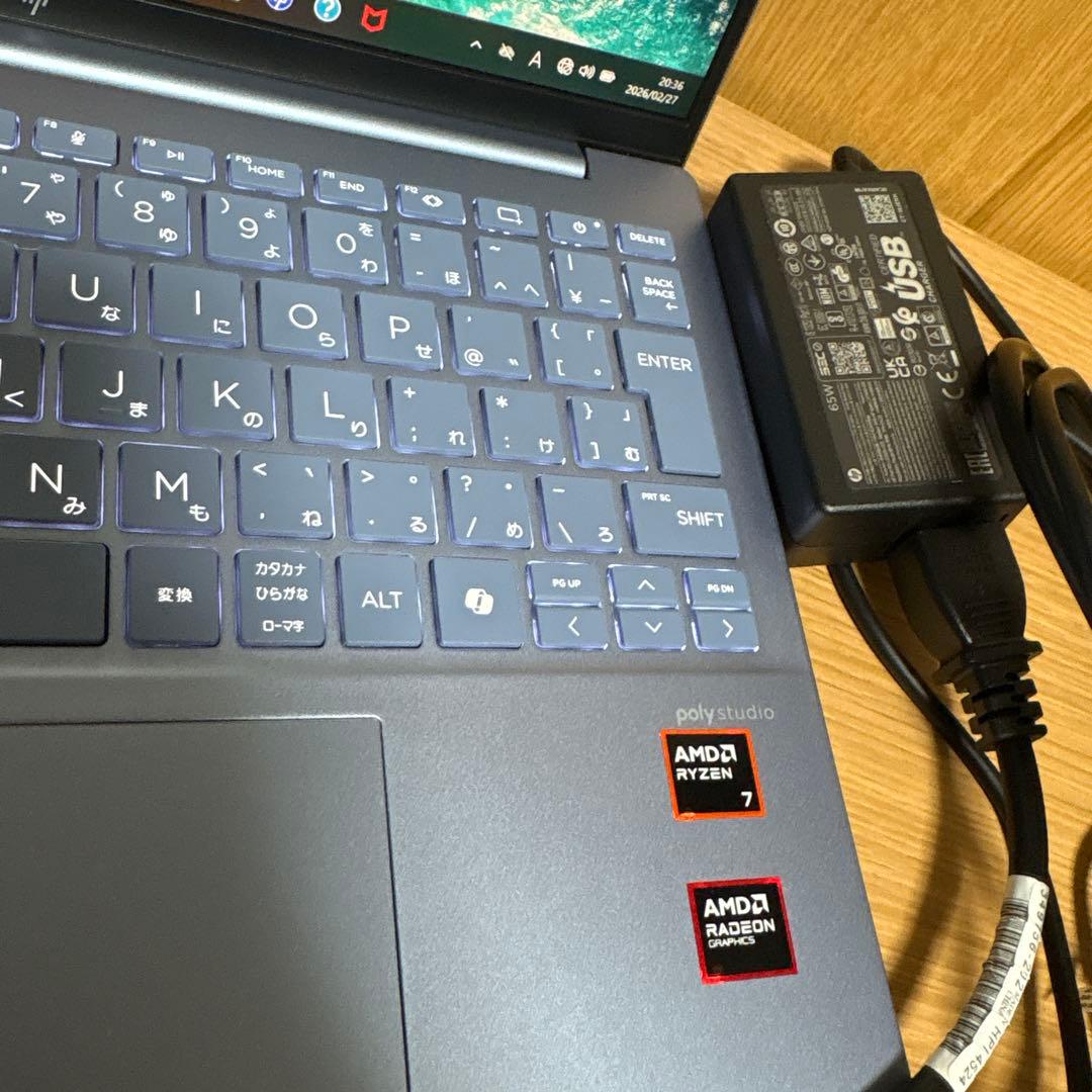 美品 HP Pavilion Aero 13-bg スカイブルー