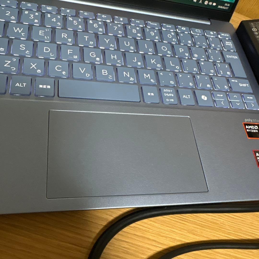 美品 HP Pavilion Aero 13-bg スカイブルー