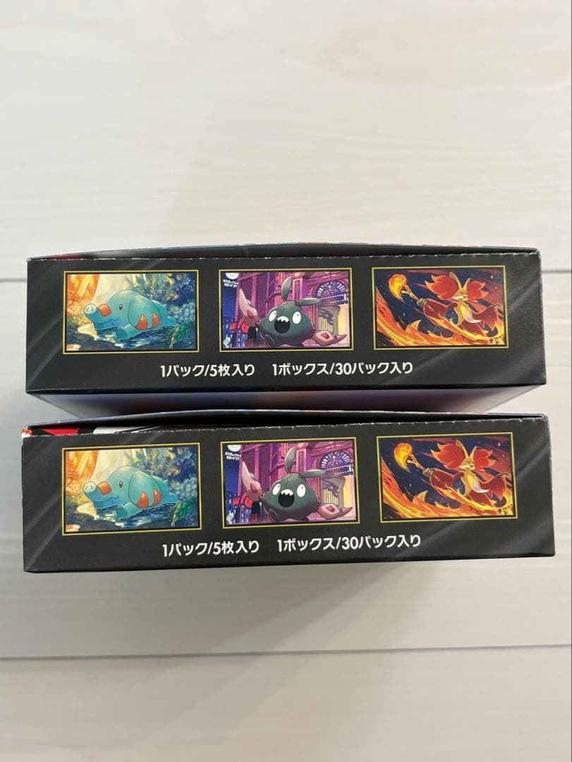 ポケモンカード ニンジャスピナー シュリンクなし　2BOX
