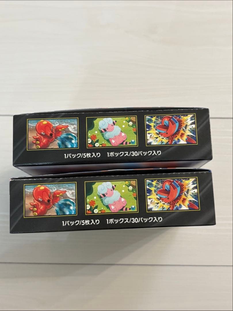 ポケモンカード ニンジャスピナー シュリンクなし　2BOX