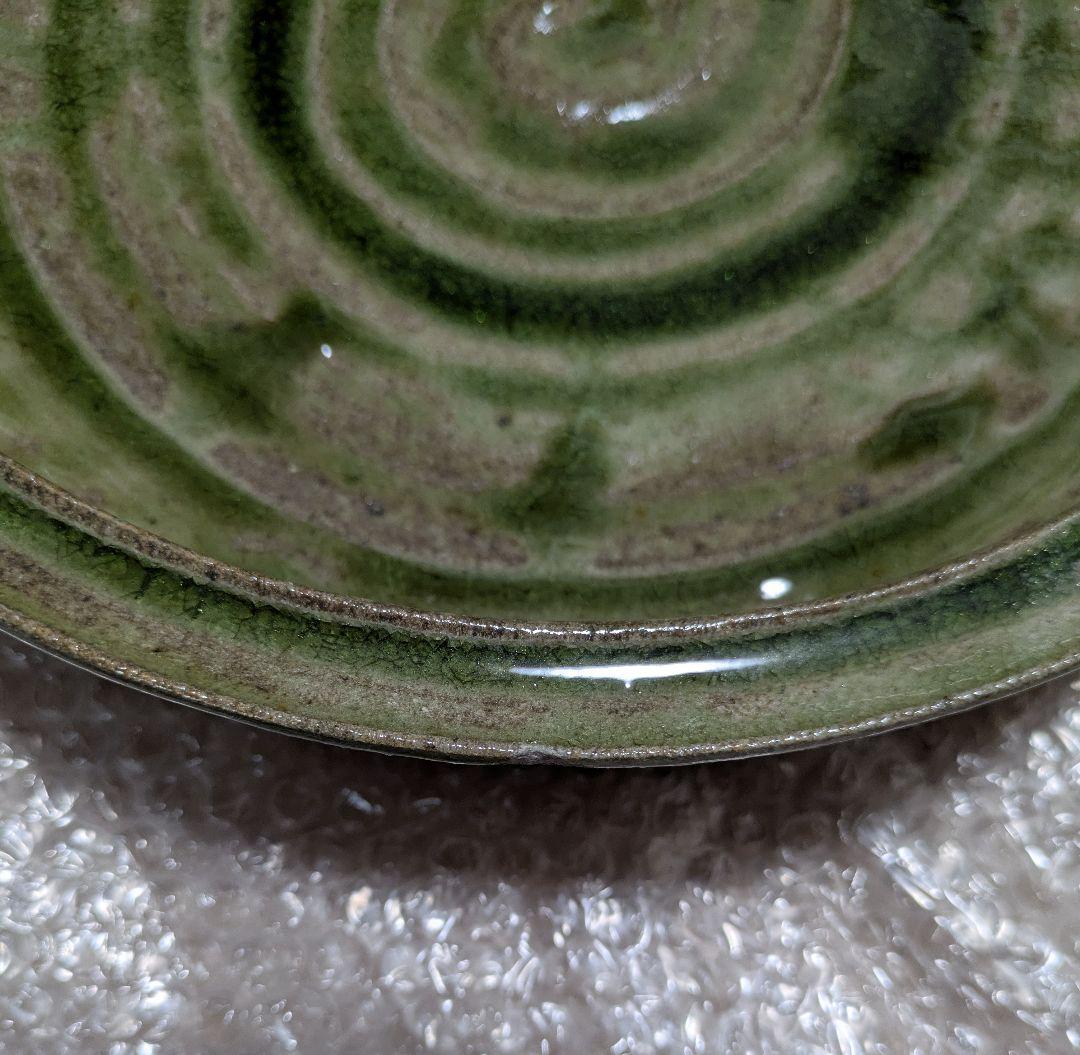 水盆　花器　無名堂　未使用　コメントにて 値引します