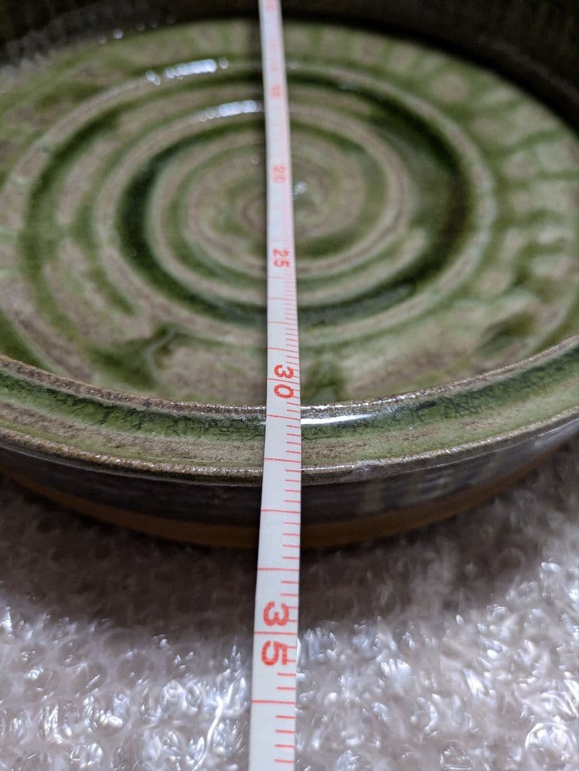 水盆　花器　無名堂　未使用　コメントにて 値引します