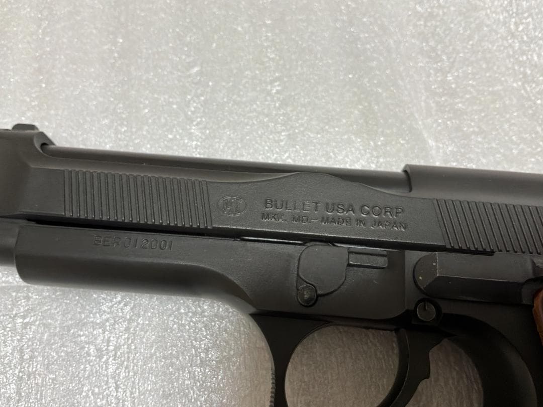 モデルガン MOD 92G BRIGADIER-C マルシン組立説明書有